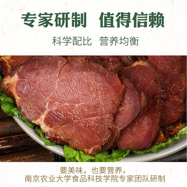 微信截图_20240806102613.png