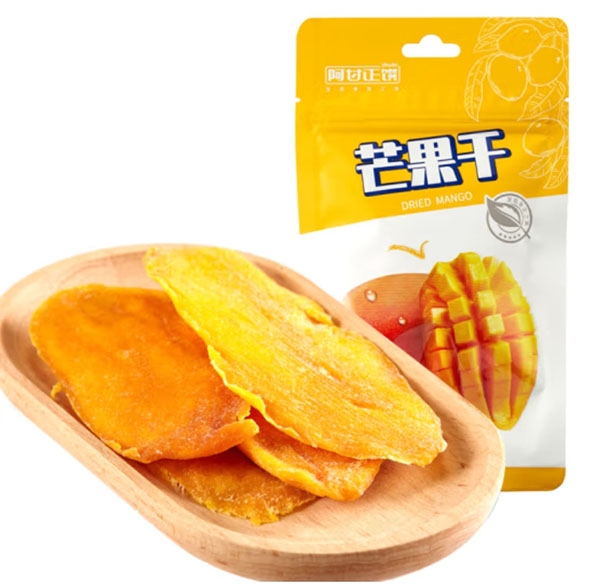 【乡村振兴.消费助农.产地直发】阿甘正馔芒果干55g*8袋
