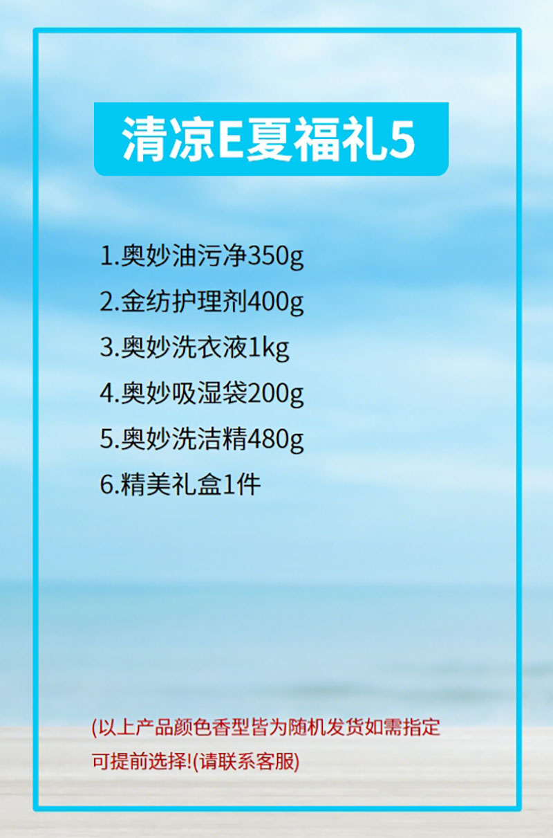 微信截图_20240723162505.png