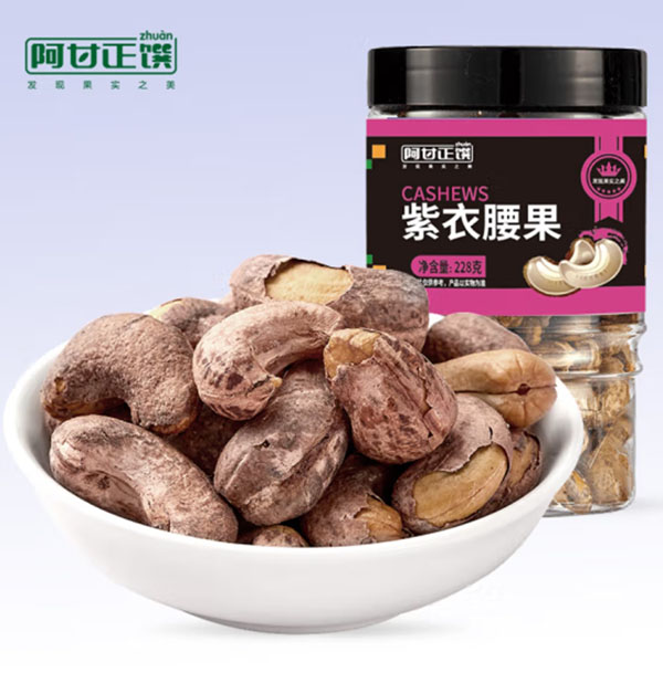 微信截图_20240807154550.png