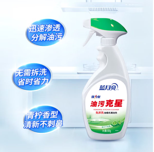 微信截图_20240802234640.png