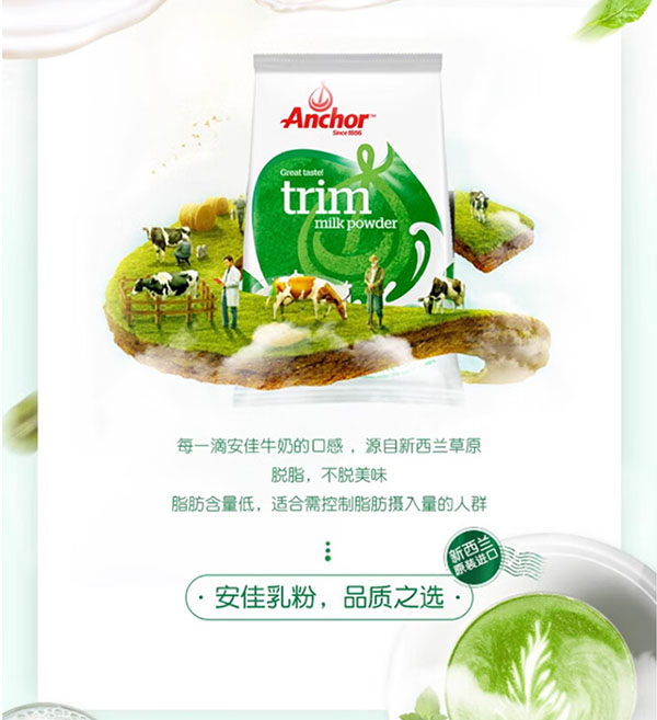 微信截图_20240729181550.png