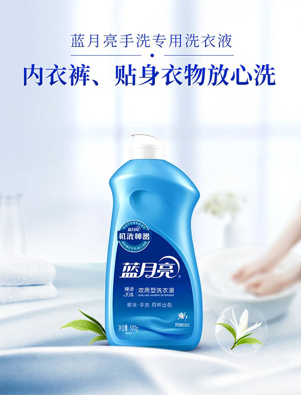 微信截图_20240802231421.png