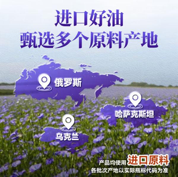 微信截图_20240729171746.png