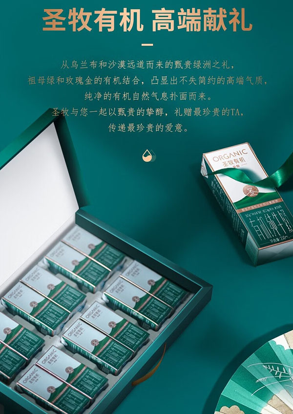 微信截图_20240807182841.png