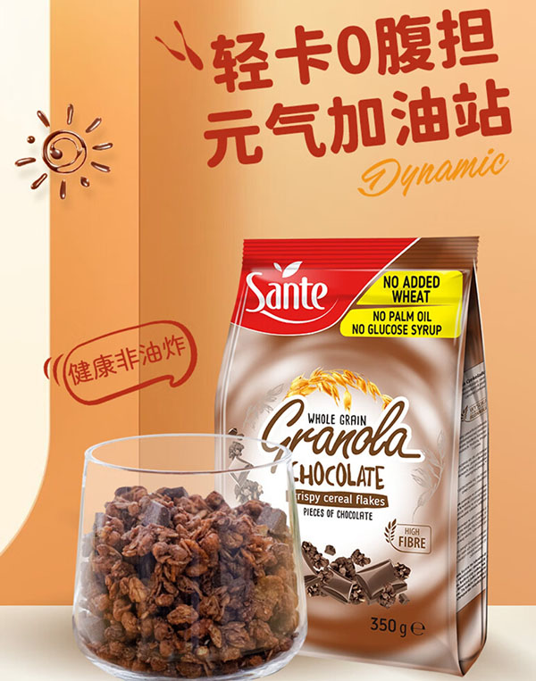 微信截图_20240807155714.png