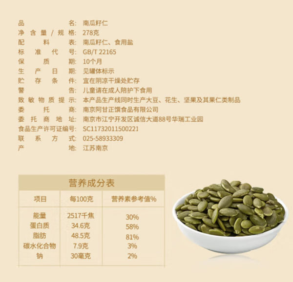 微信截图_20240807143507.png