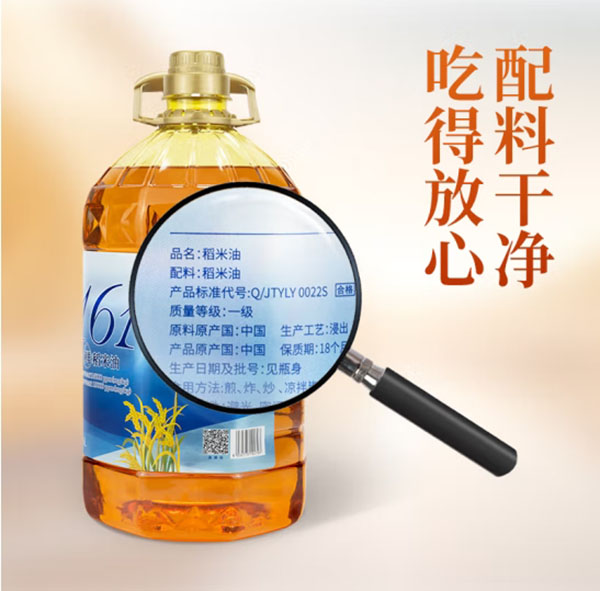 微信截图_20240729164432.png