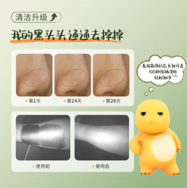 微信截图_20240804114638.png