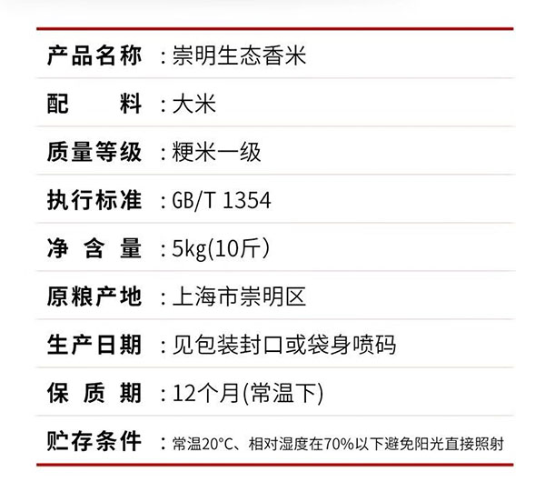 微信截图_20240808155557.png