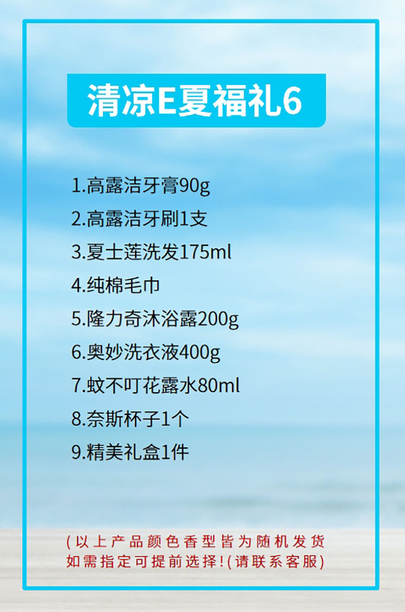 微信截图_20240723163349.png