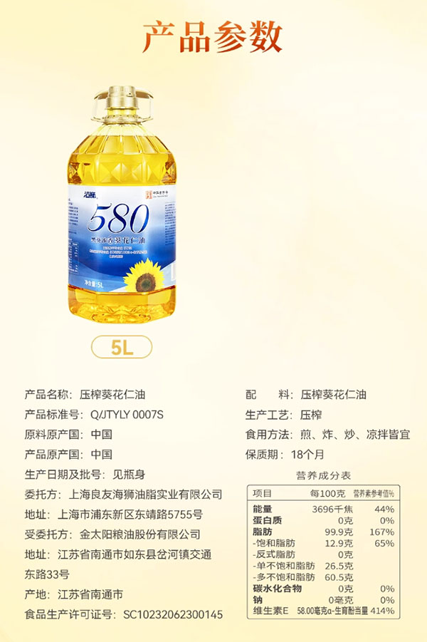 微信截图_20240729155408.png