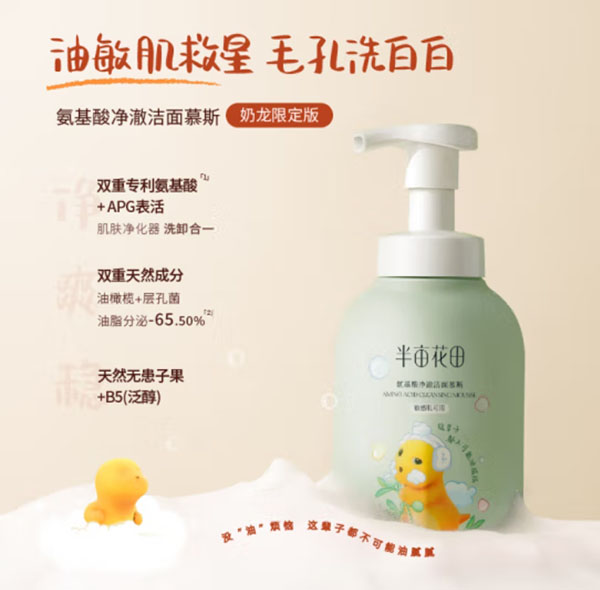微信截图_20240804114644.png