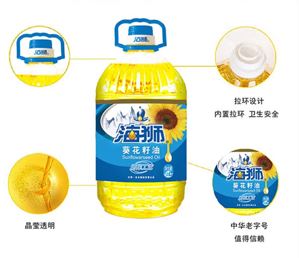 微信截图_20240729133654.png