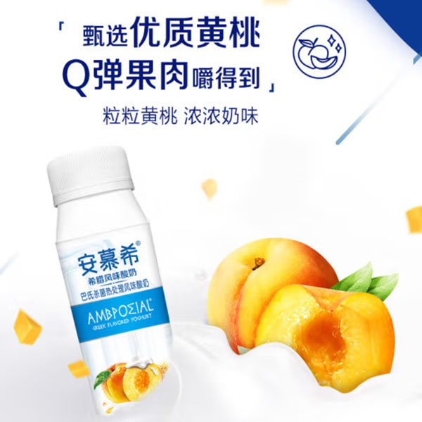微信截图_20240807195604.png