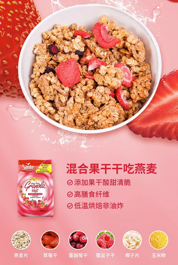 微信截图_20240807172708.png
