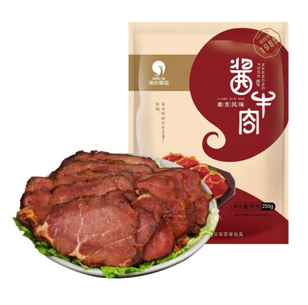 【乡村振兴.消费助农.产地直发】南农酱牛肉250g