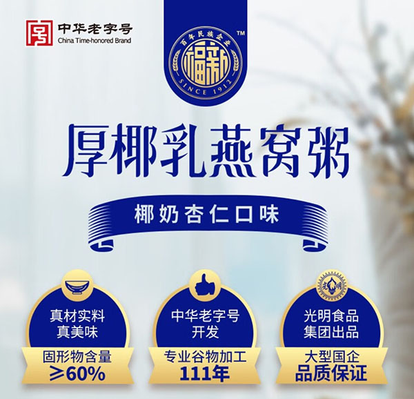 微信截图_20240729165816.png