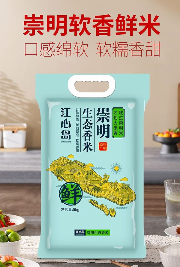 微信截图_20240808155540.png