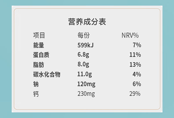 微信截图_20240807184925.png