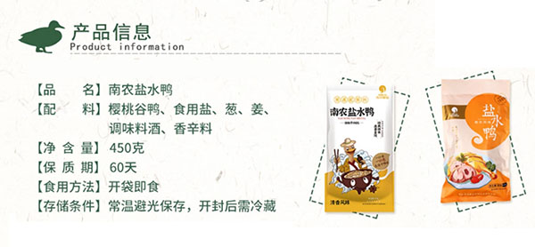 微信截图_20240805181017.png
