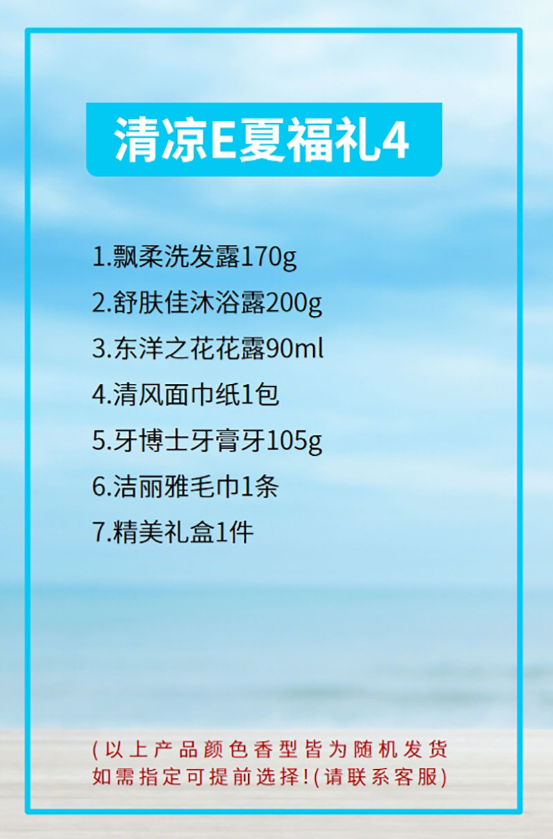 微信截图_20240723161849.png