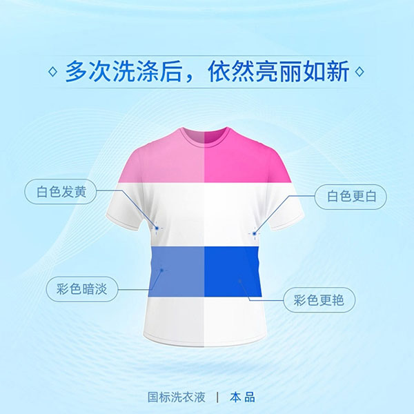 微信截图_20240802231641.png