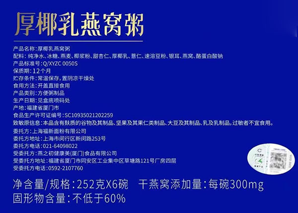 微信截图_20240729173101.png