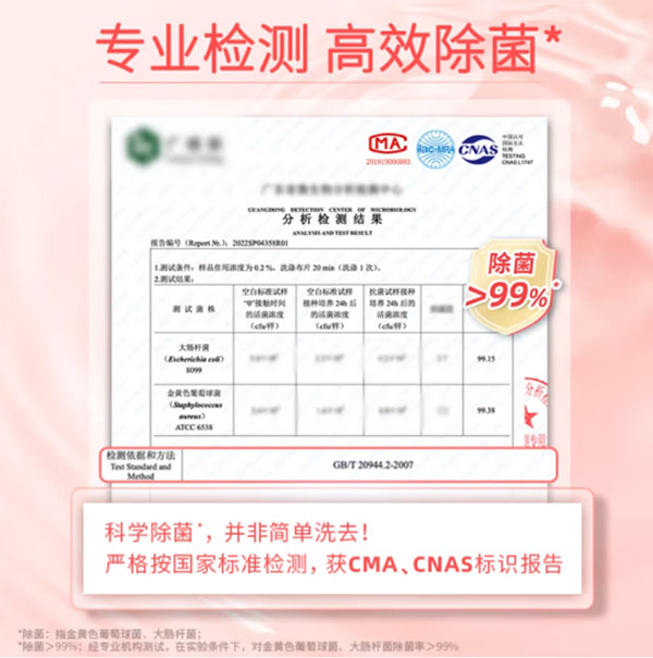 微信截图_20240803001225.png