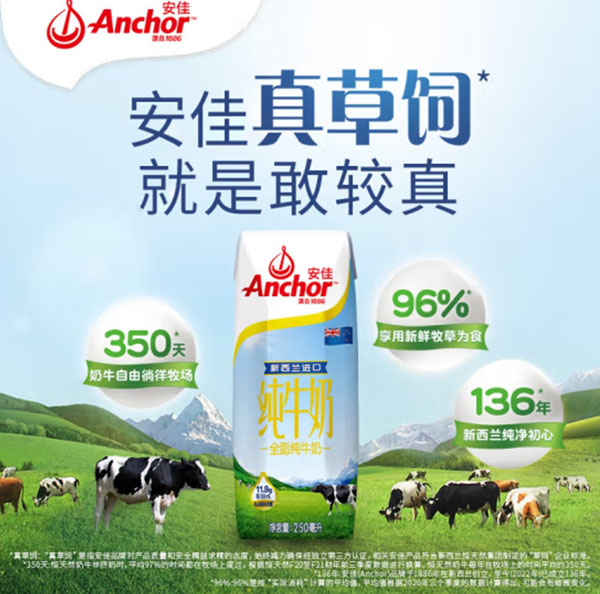 微信截图_20240802221953.png
