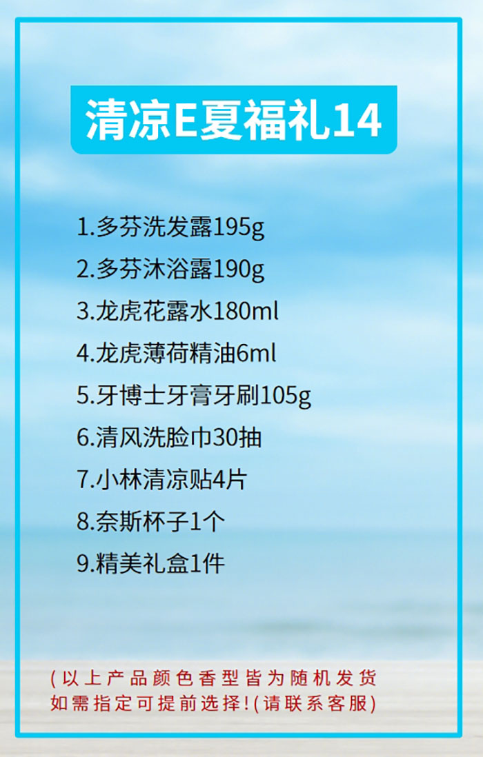 微信截图_20240725110448.png