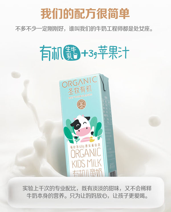 微信截图_20240807184852.png