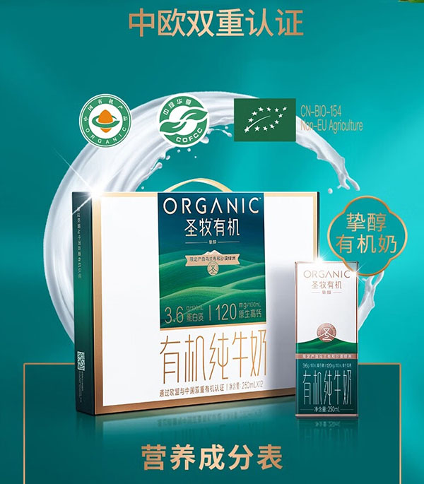 微信截图_20240807174831.png