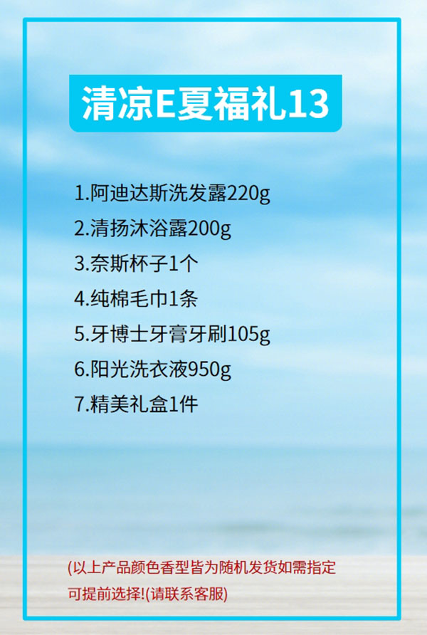 微信截图_20240724184544.png