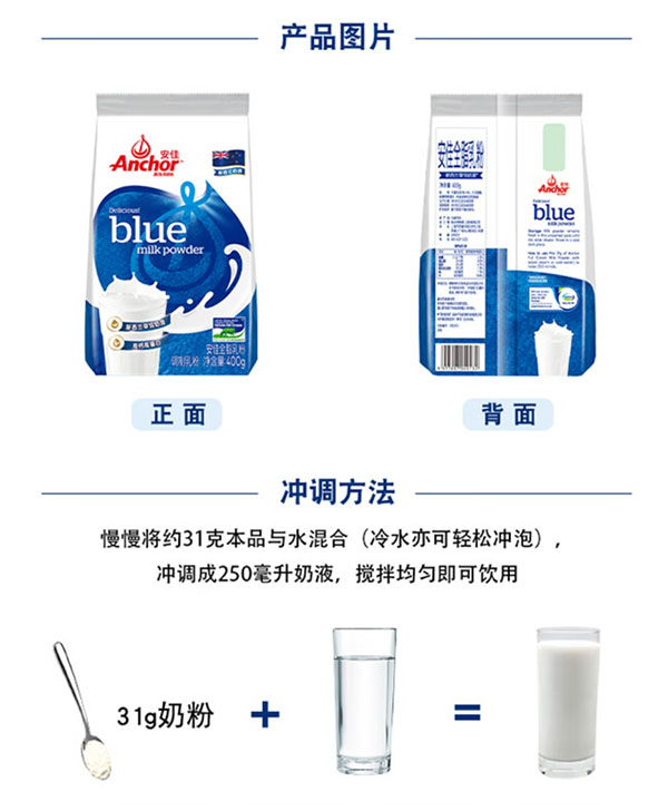 微信截图_20240729180527.png