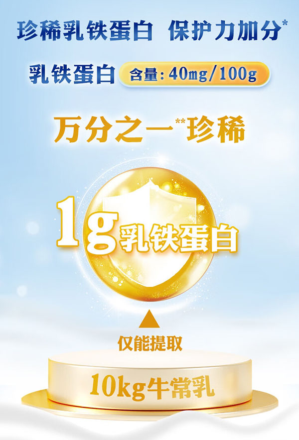微信截图_20240729182735.png