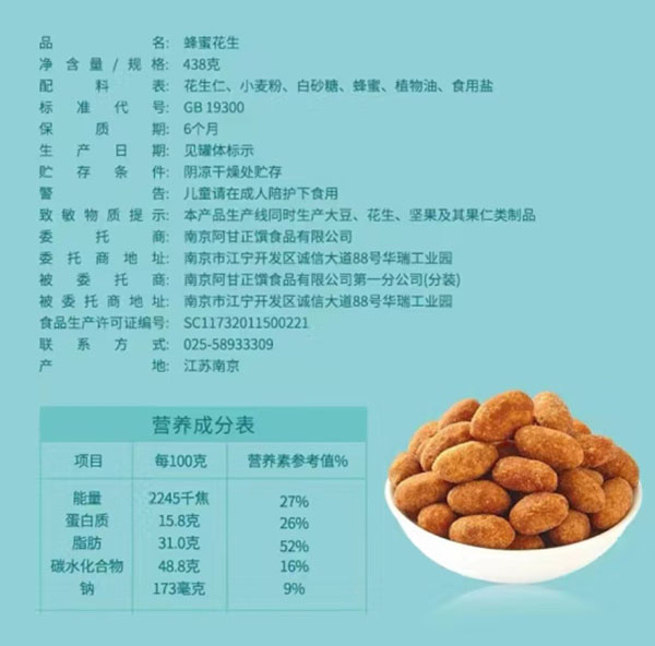 微信截图_20240807131001.png