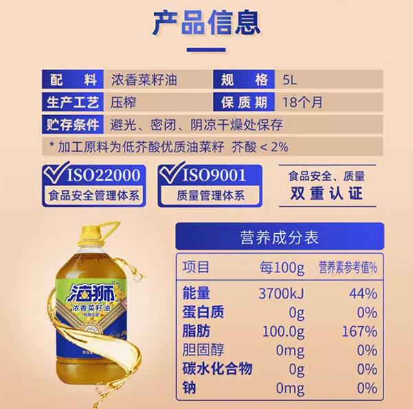 微信截图_20240729154501.png
