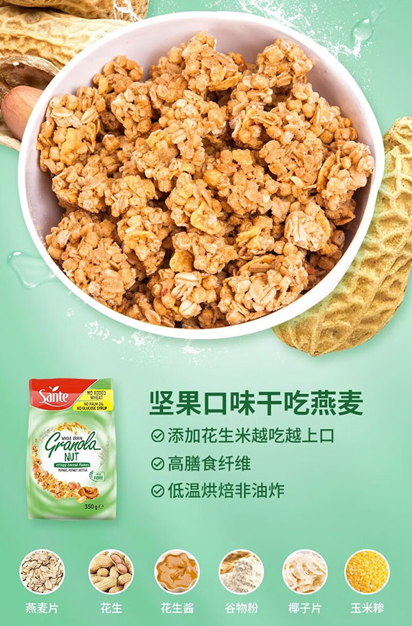 微信截图_20240807164856.png
