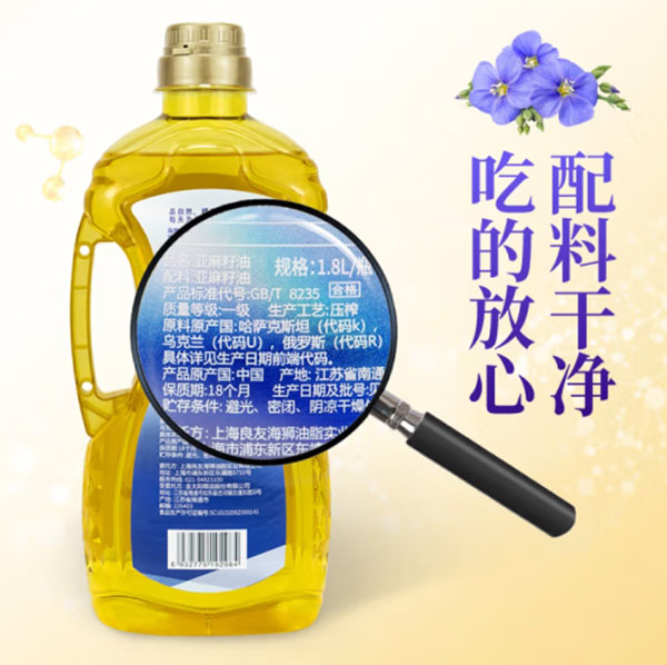 微信截图_20240729172628.png