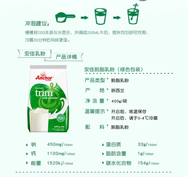 微信截图_20240729181614.png