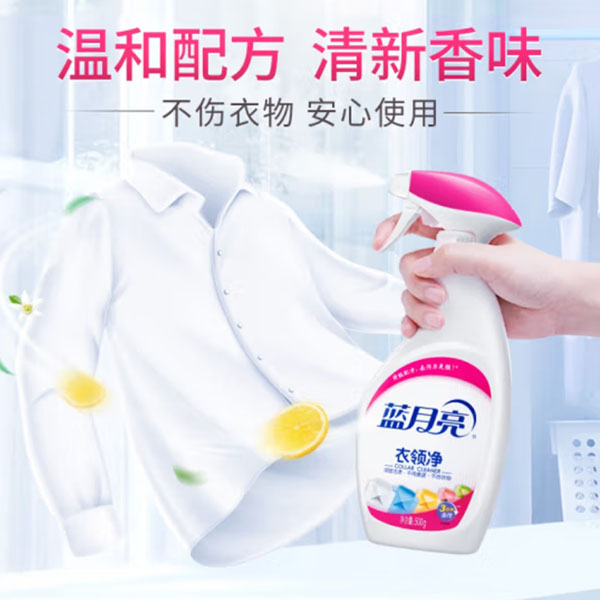 微信截图_20240803001035.png