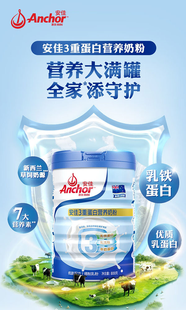 微信截图_20240729182728.png