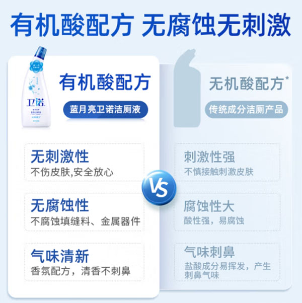 微信截图_20240802234804.png