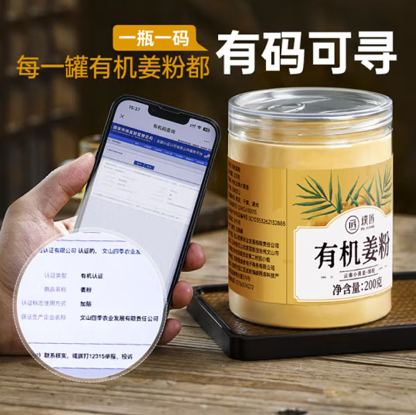 微信截图_20240804113651.png