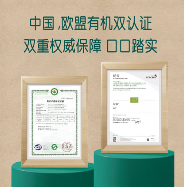 微信截图_20240807183144.png