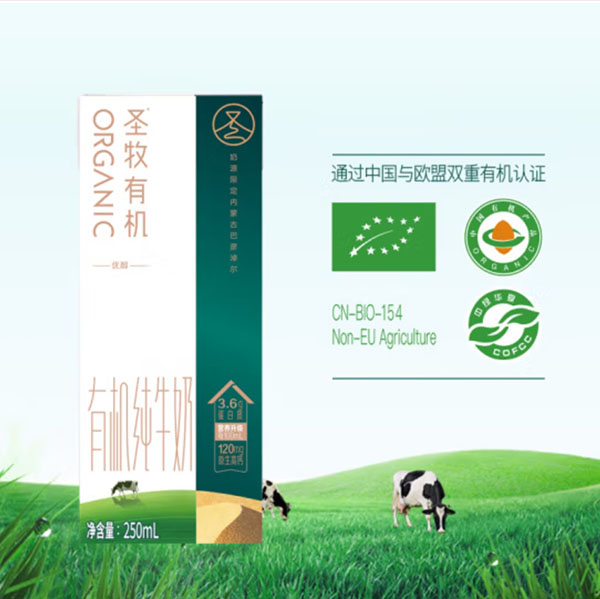 微信截图_20240807183821.png