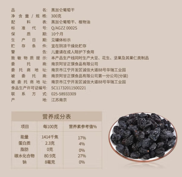 微信截图_20240807132945.png