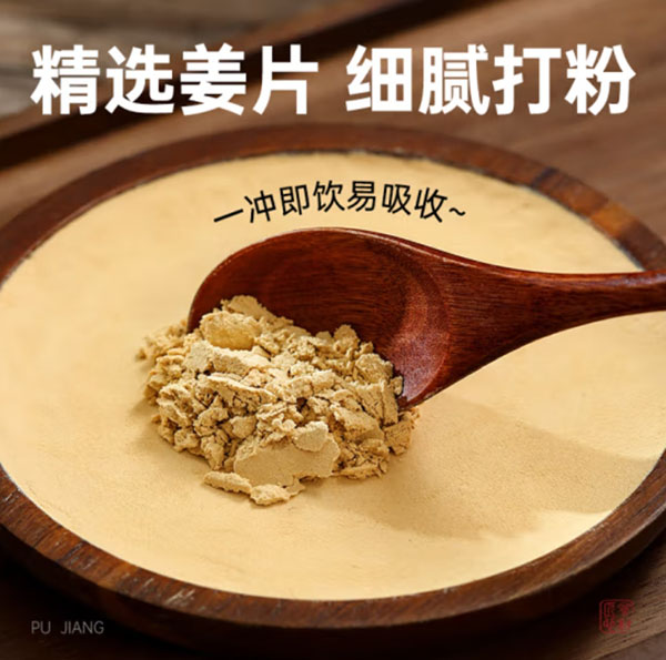 微信截图_20240804113735.png