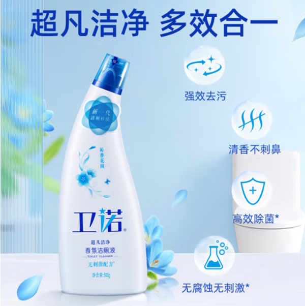 微信截图_20240802234757.png